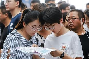 足球报：浙江队目标联赛第三，只有击败申花才能确保亚战名额