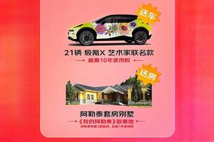 人挪活？23岁CDK赛季39场11球8助&上赛季40场1助，身价涨800万